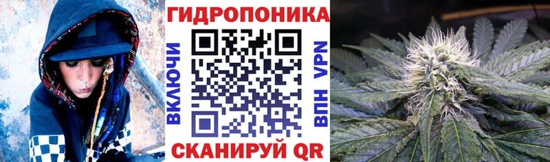Все наркотики Когалым ГАШИШ АМФ МЕФ Конопля КОКАИН