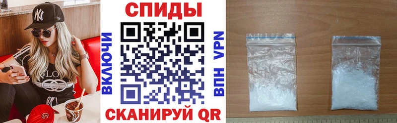 АМФ VHQ  Когалым 