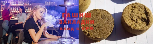скорость mdpv Алзамай
