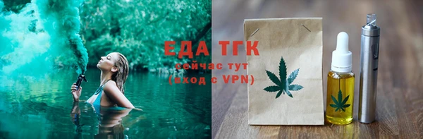 скорость mdpv Алзамай