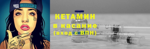 ешки Осинники