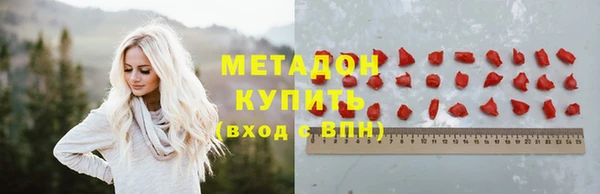 трава Алексеевка