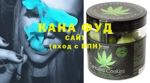 трава Алексеевка