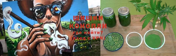 трава Алексеевка