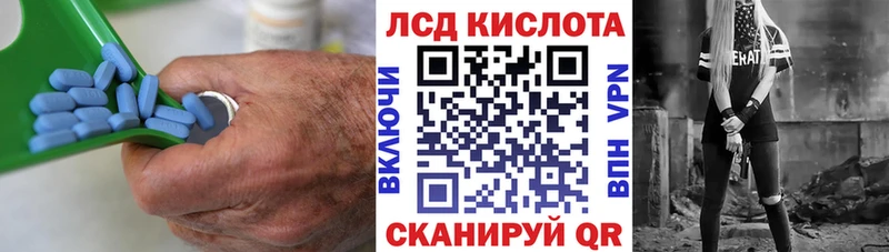 Лсд 25 экстази ecstasy  купить наркотики сайты  Когалым 
